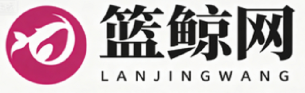 球巷（xiàng）網