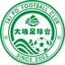 東區