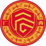 北京（jīng）國安U21