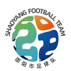 長沙隊