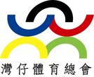 宏輝駒騰