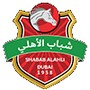 阿爾富吉拉U19