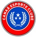 商（shāng）業FC U20