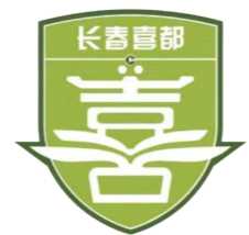 青島（dǎo）紅獅