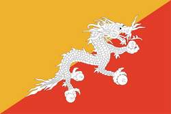 不丹女足（zú）