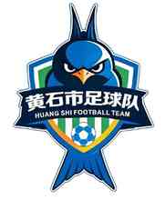 黃石隊（duì）
