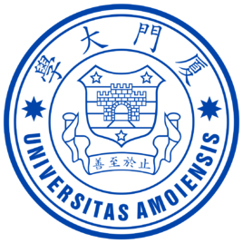 廈（xià）門（mén）大學