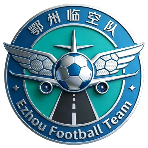 鄂州（zhōu）隊