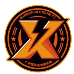 廣州醒派