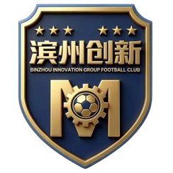 濱州隊