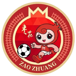 棗莊隊（duì）