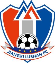 江西廬山（shān）U20
