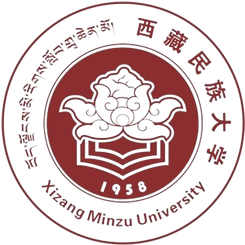 西藏民族大學