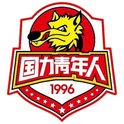 邯鄲學（xué）院（yuàn）趙都