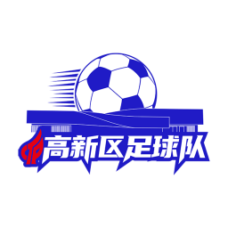 經開區