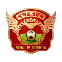 廬江縣
