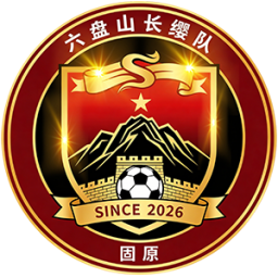 寧東管委會