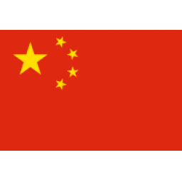 皇（huáng）馬女足U17